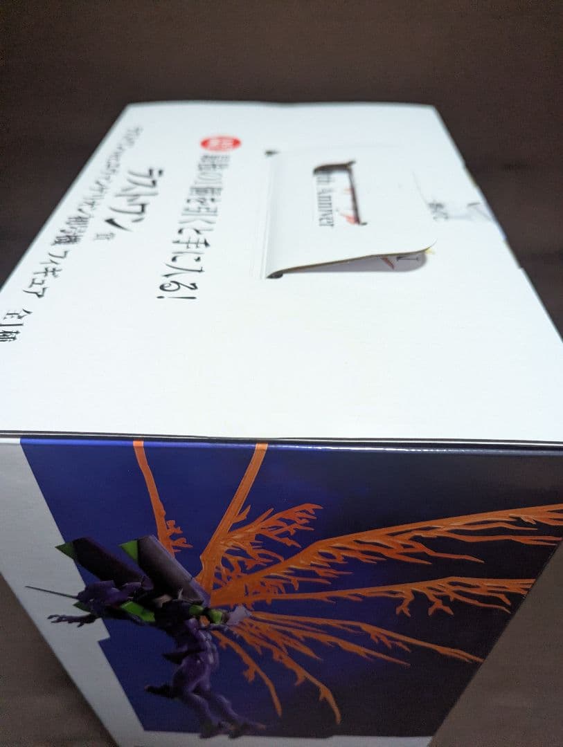 一番くじ新世紀エヴァンゲリオン 30th Anniversary　ラストワン賞