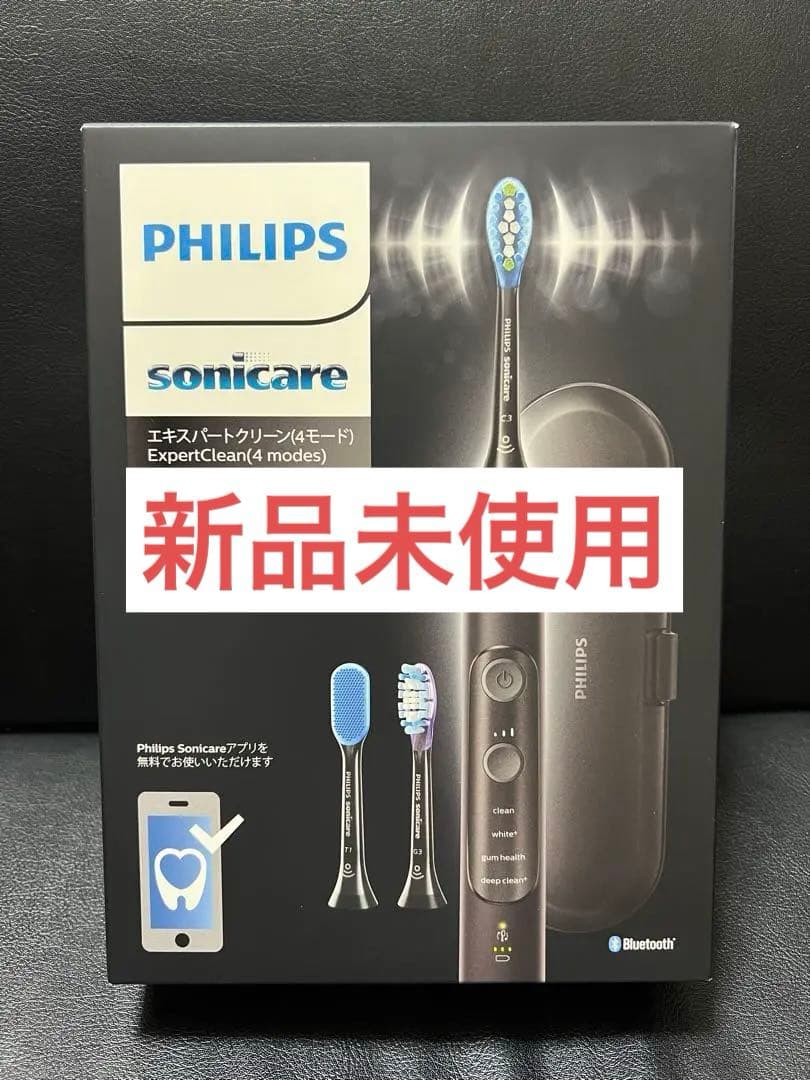 フィリップス　電動歯ブラシ　エキスパートクリーンHX9692/12 新品