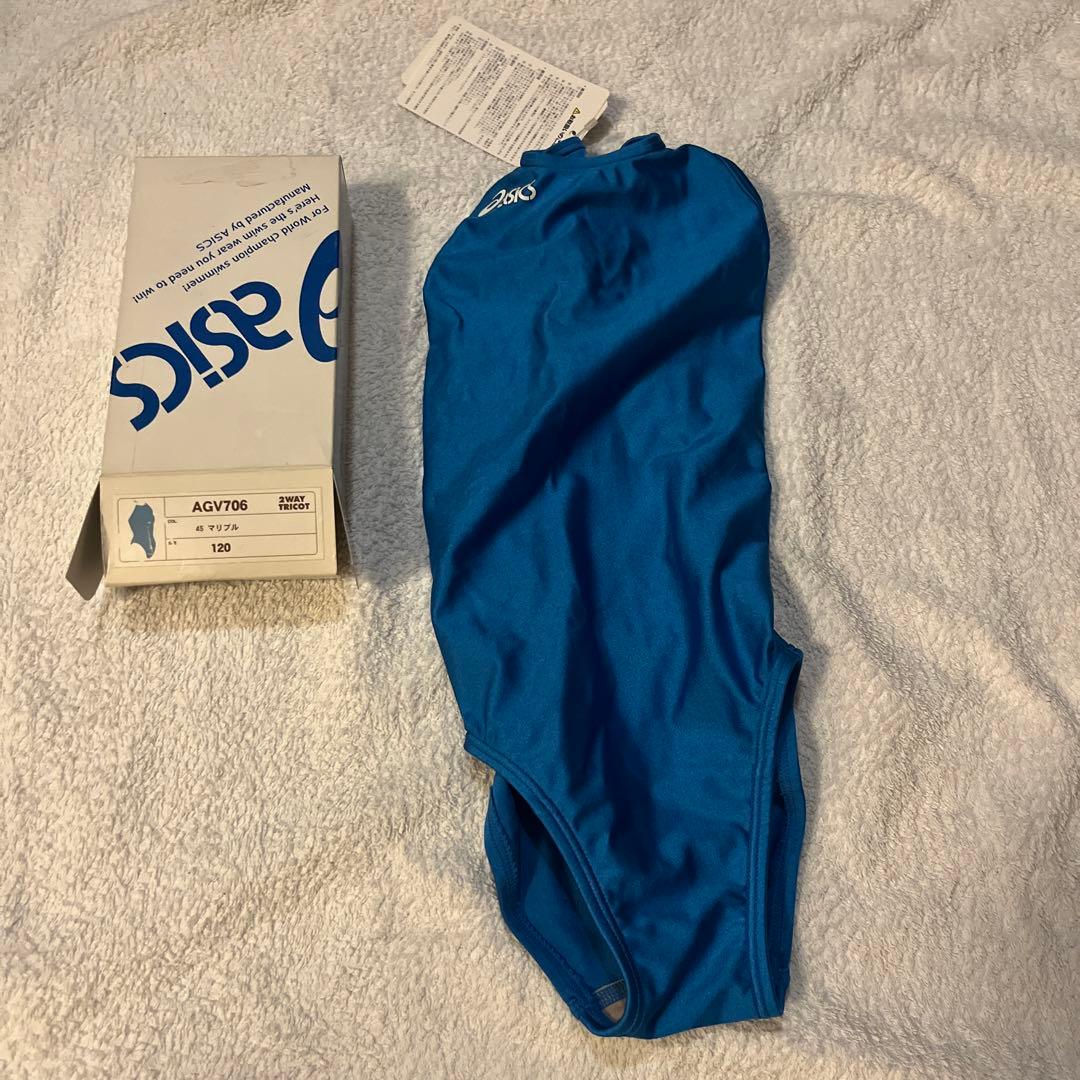 アシックス 水着 激レア 120サイズ 競泳水着 AVG706 新品 未使用