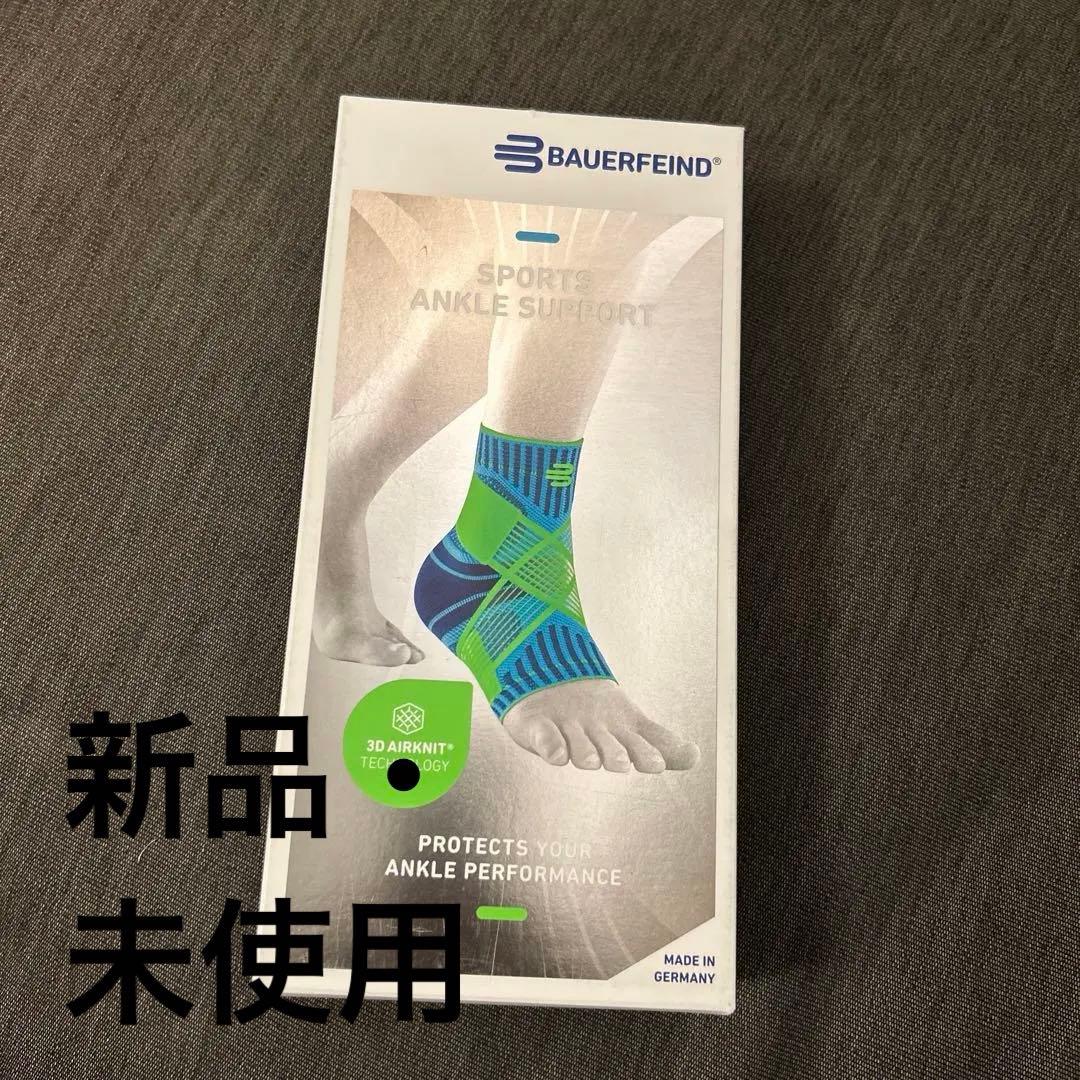 【新品・未使用】バウアーファインド Lサイズ右足首用