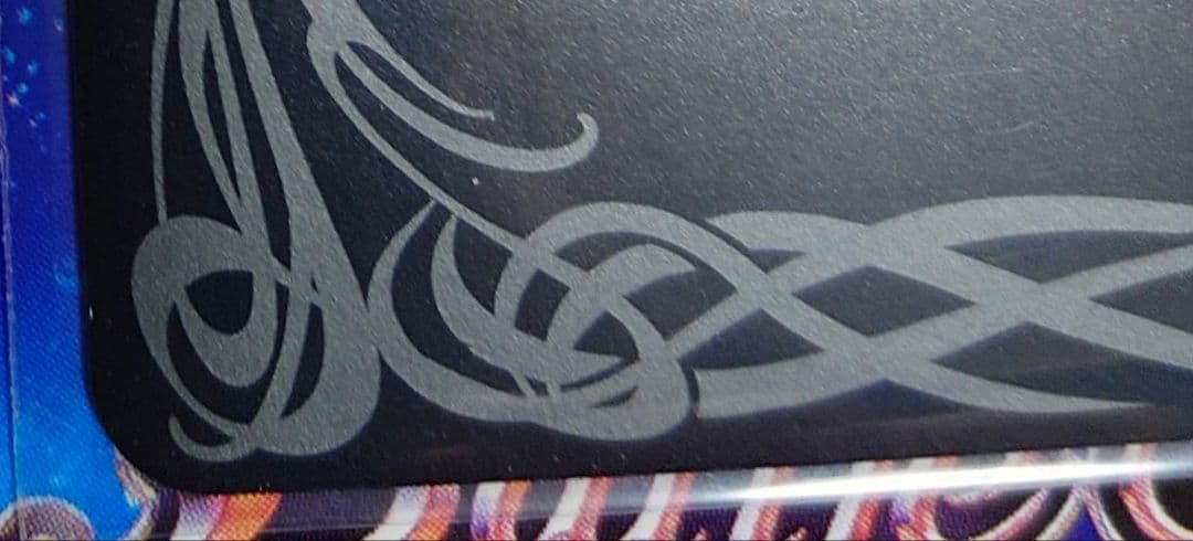 【SECRET】BSC49-XV06白羊樹神セフィロ・アリエスXV【背景単色】