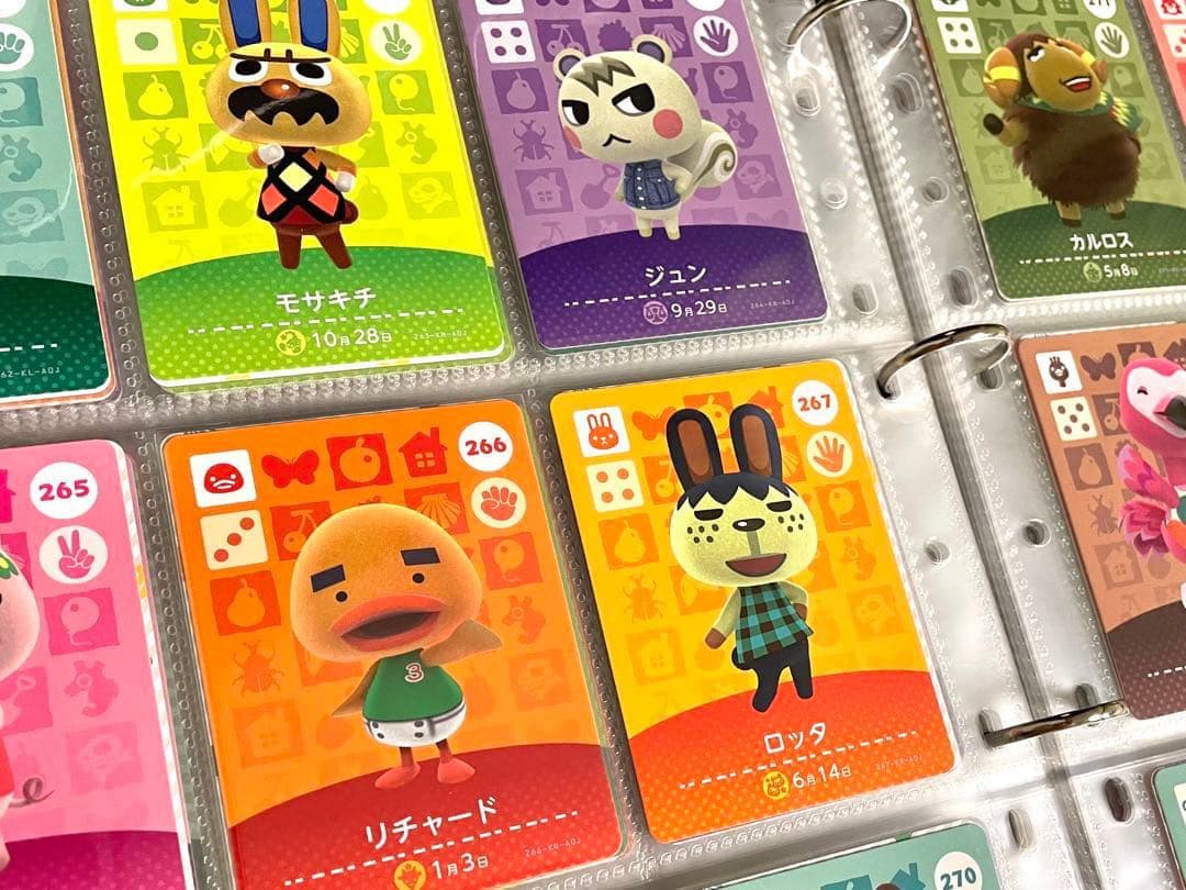 あつ森 どうぶつの森 amiibo カード アミーボ フルコンプリート 504枚