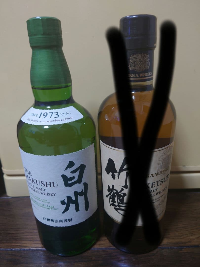 白州シングルモルトウイスキー