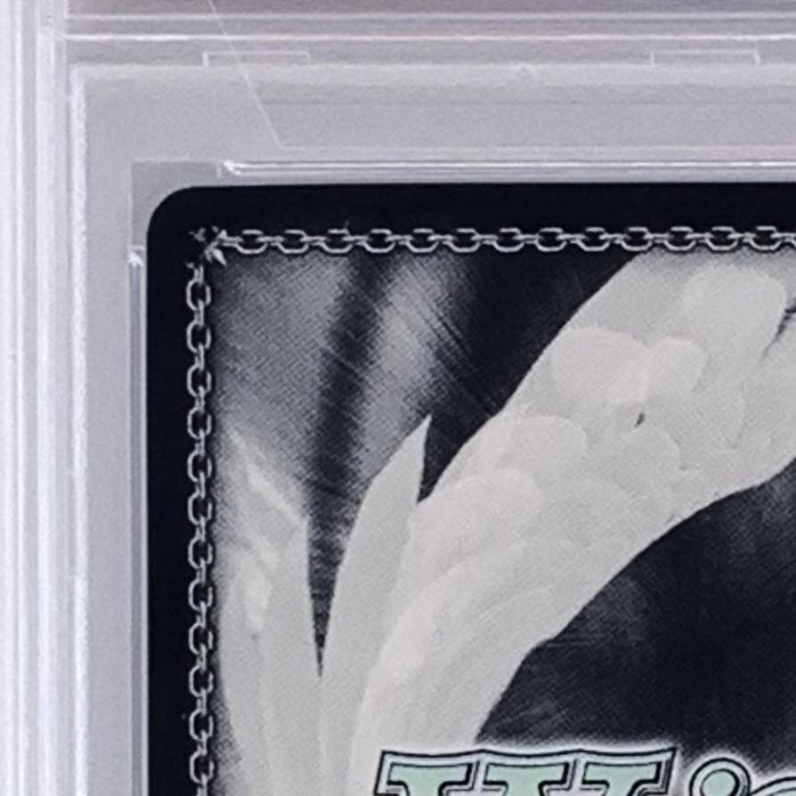 【PSA10】　SBY/W64-001SP　シスコンアイドル 豊浜 のどか