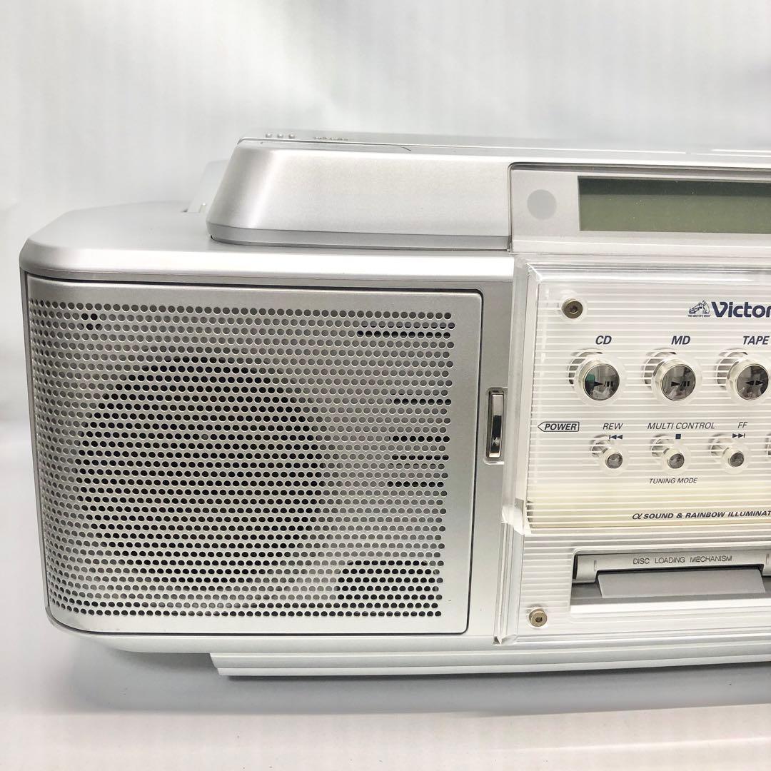 Victor ビクター JVC RC-Z1MD-S CD-MDポータブルシステム