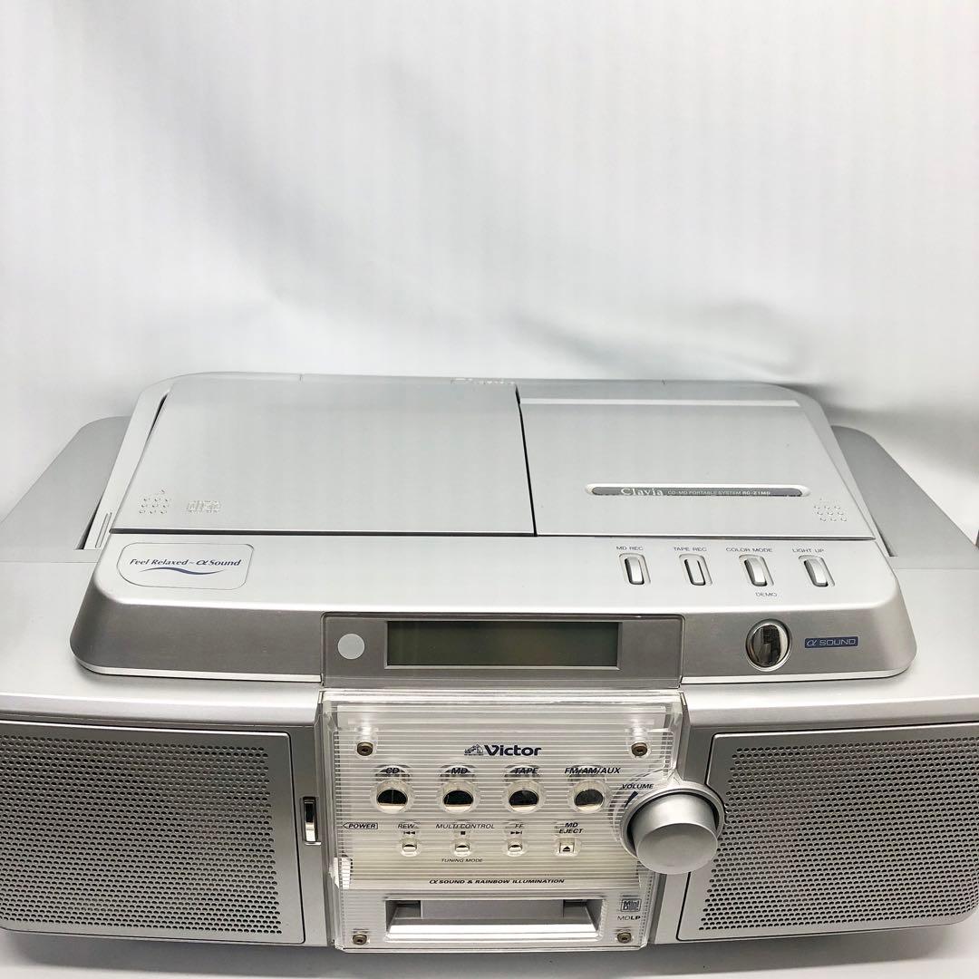 Victor ビクター JVC RC-Z1MD-S CD-MDポータブルシステム