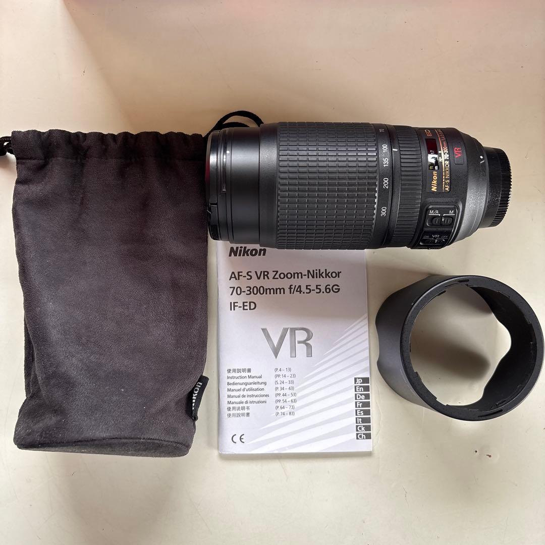 レンズ(ズーム) Nikon AF-S VR Zoom-Nikkor 70-300mm