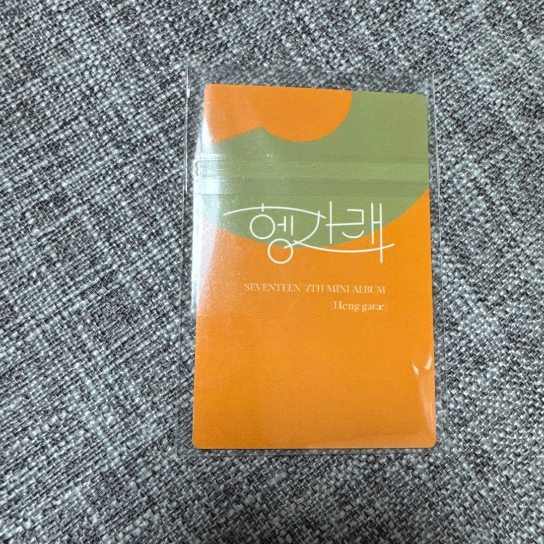 seventeen ウォヌ　ヘンガレ　特典　トレカ
