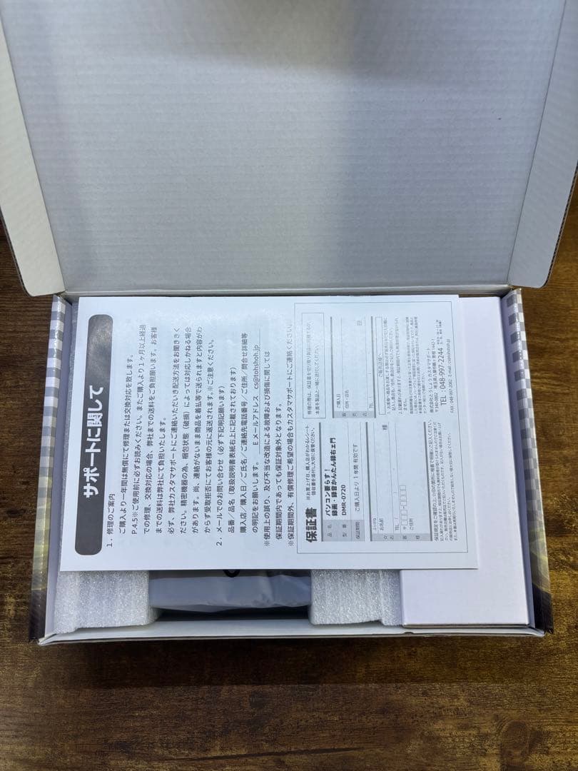 新品 とうしょう メディア レコーダー CD DVDかんたん録右ェ門