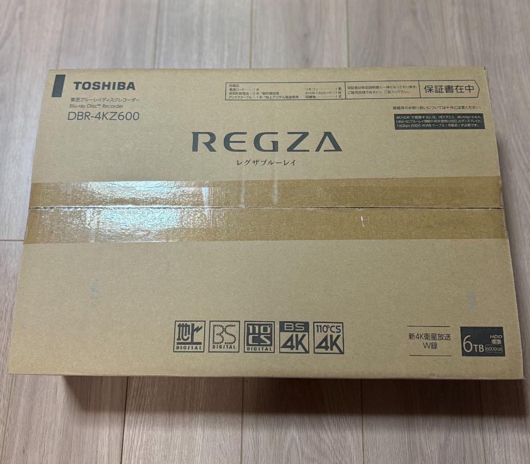 REGZA DBR-4KZ600 (4Kレグザ ブルーレイレコーダー) 6TB