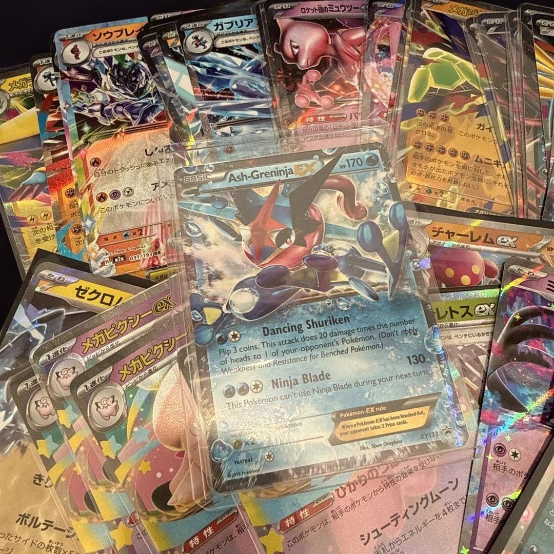 ポケモンカード まとめ売り 大量 650枚以上！ 全てミラー 詳細ご確認ください