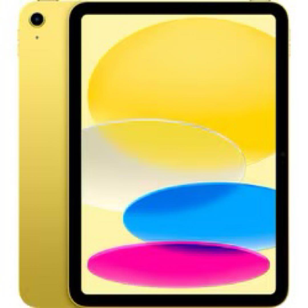 Apple iPad11インチ Wi-Fiモデル 256GB イエロー