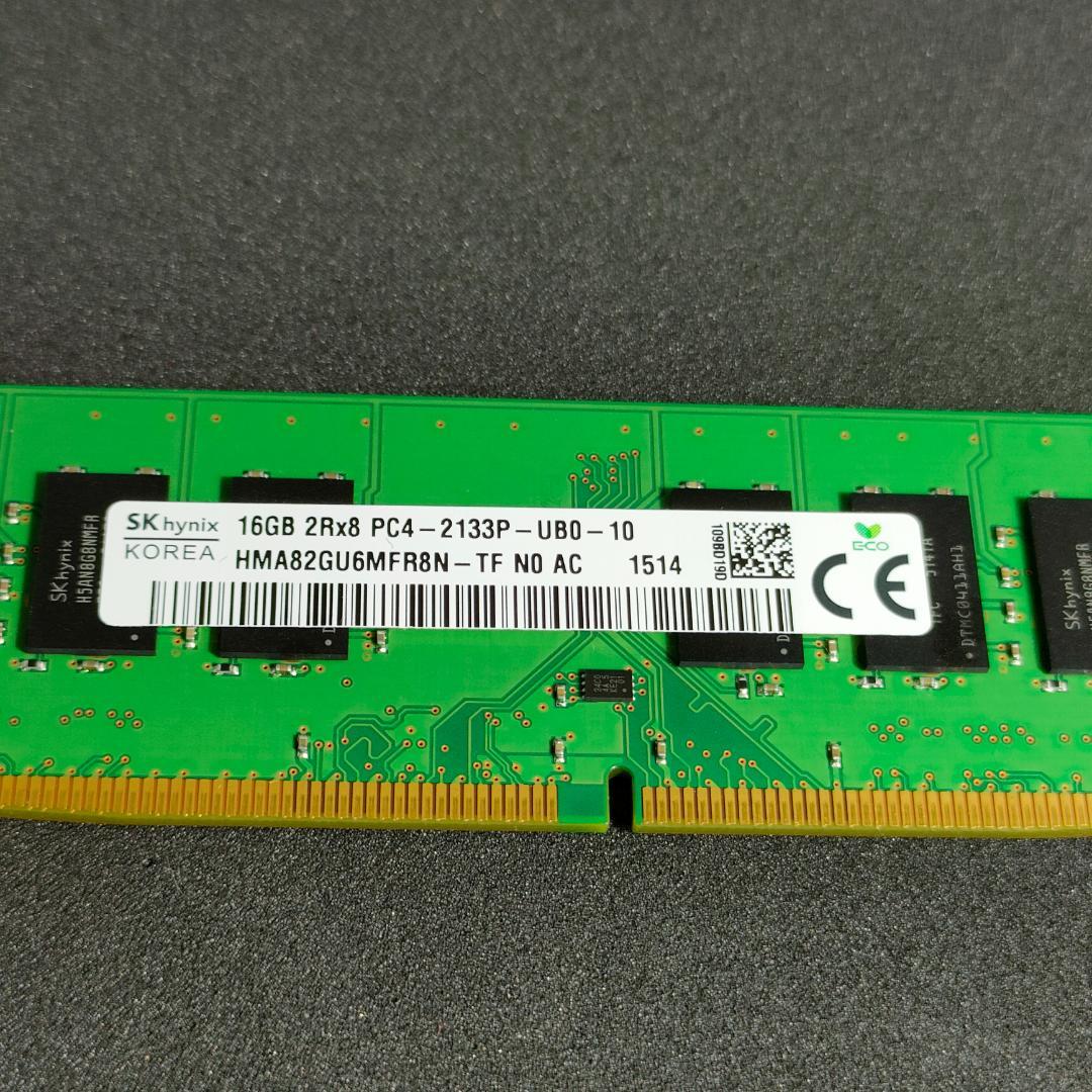 メモリー SK hynix 16GB DDR4-2133P (PC4-17000)