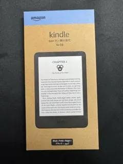 新品未開封品 Amazon Kindle 第11世代 16GB ブラック