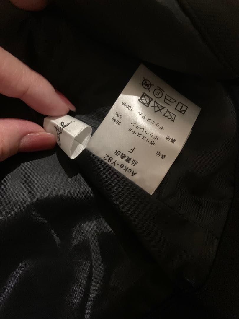 トップス acka ette peplum tops