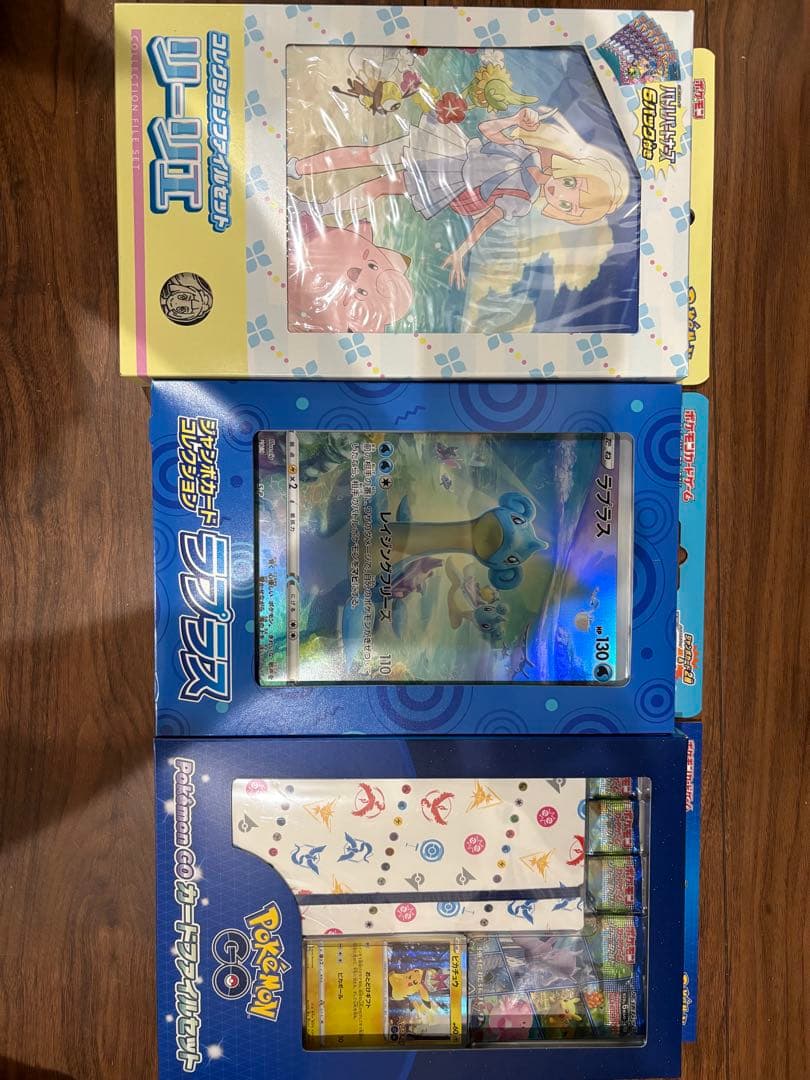 だ*ー様 ポケモンカード　引退品　残り