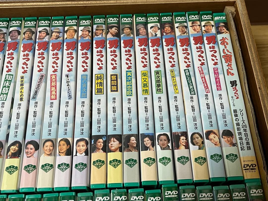 男はつらいよ DVD 全49本　木製ボックス付き