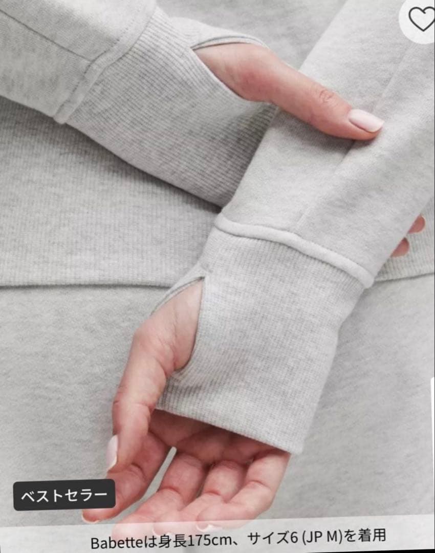 ルルレモン　lululemon　Scuba Hoodie　パーカー　サイズ4