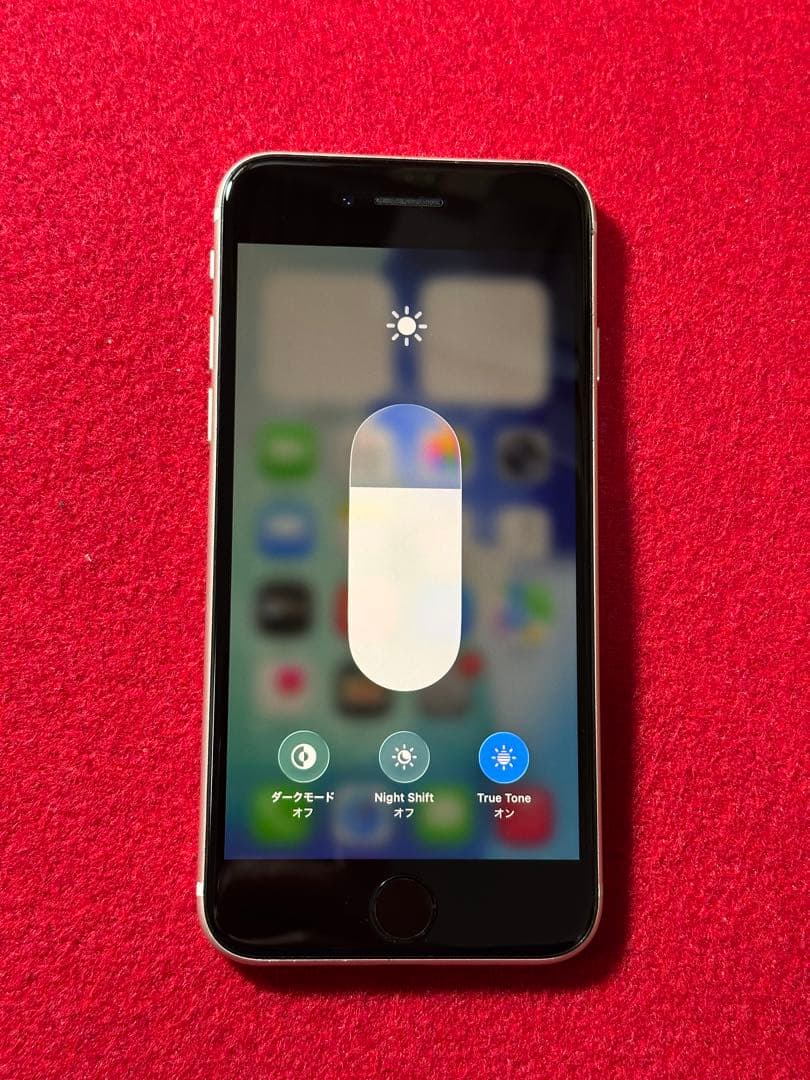 【1443】iPhone SE3第3世代スターライト 64GB simフリー