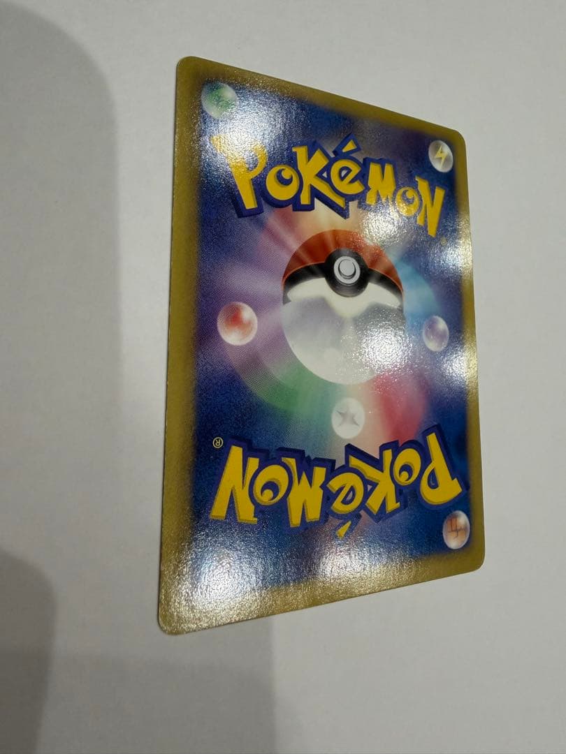 ゼクロムEX PROMO BW-Pプロモカード 159/BW-P