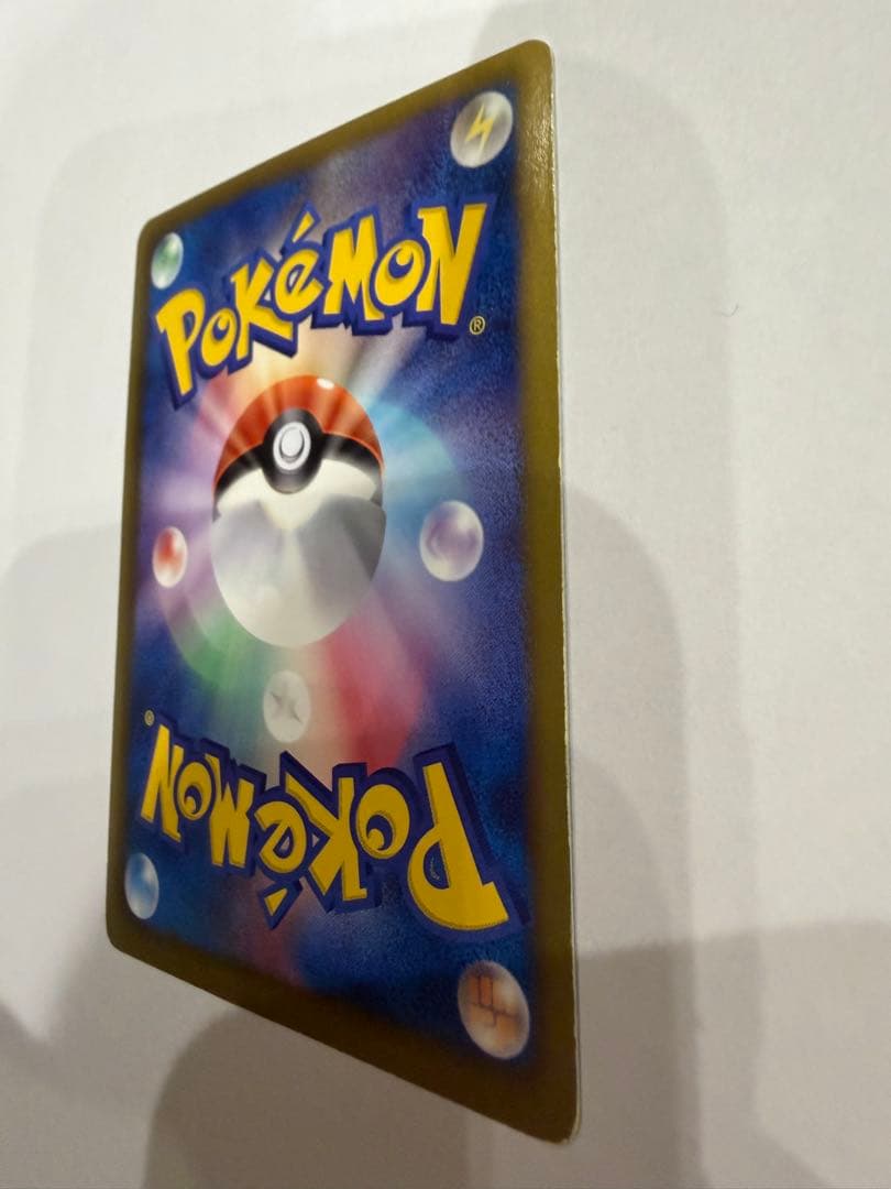 ゼクロムEX PROMO BW-Pプロモカード 159/BW-P