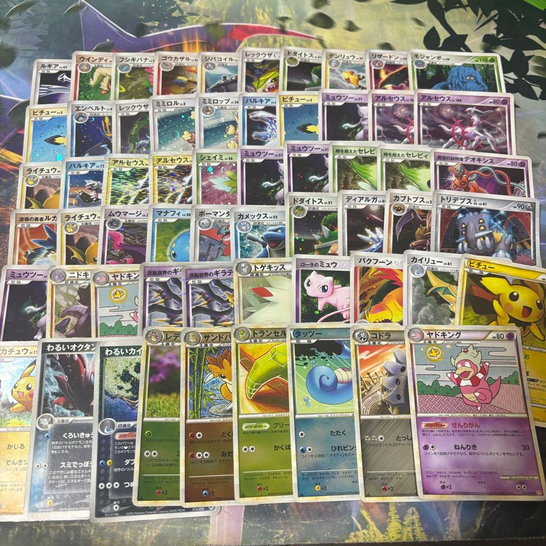 r*k様 ジャンク品 ポケカ まとめ売り