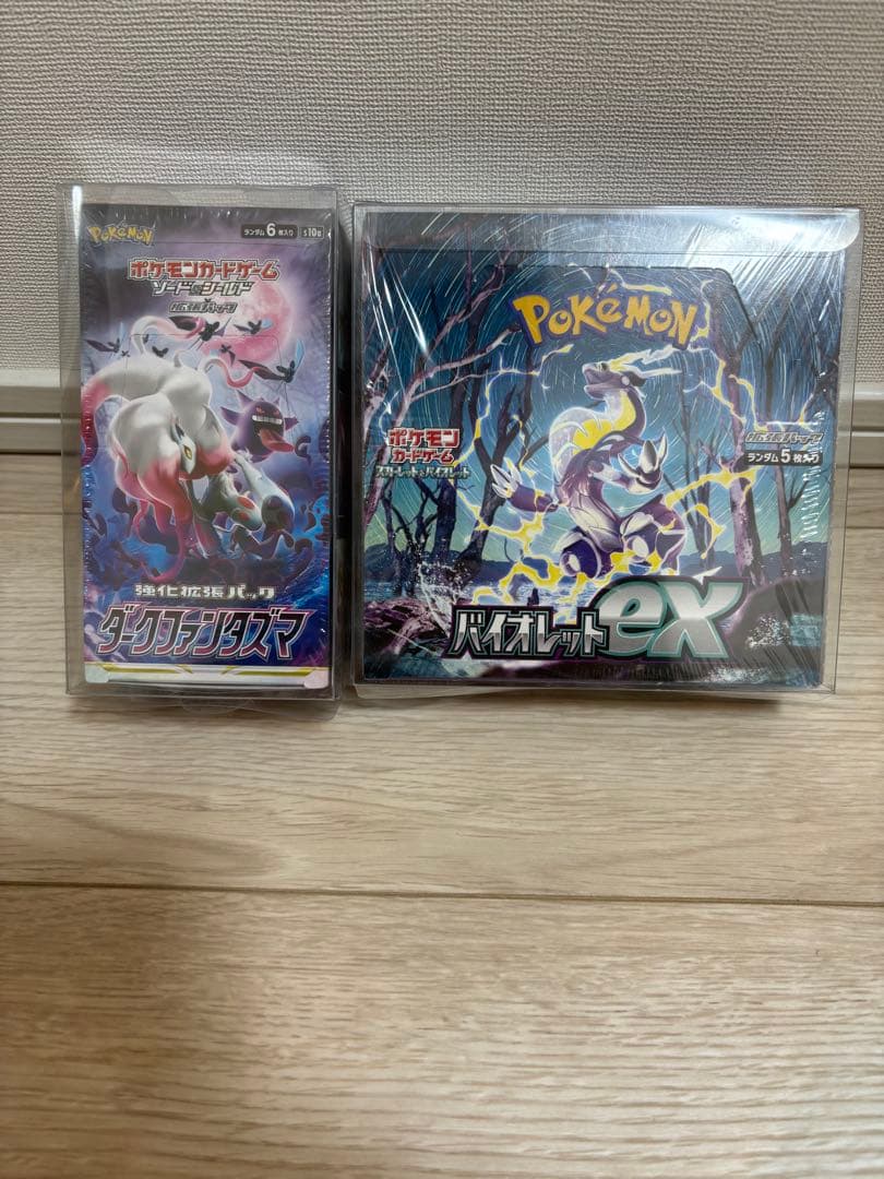 ダークファンタズマ　バイオレットｅｘ　BOX 未開封　シュリンク付き