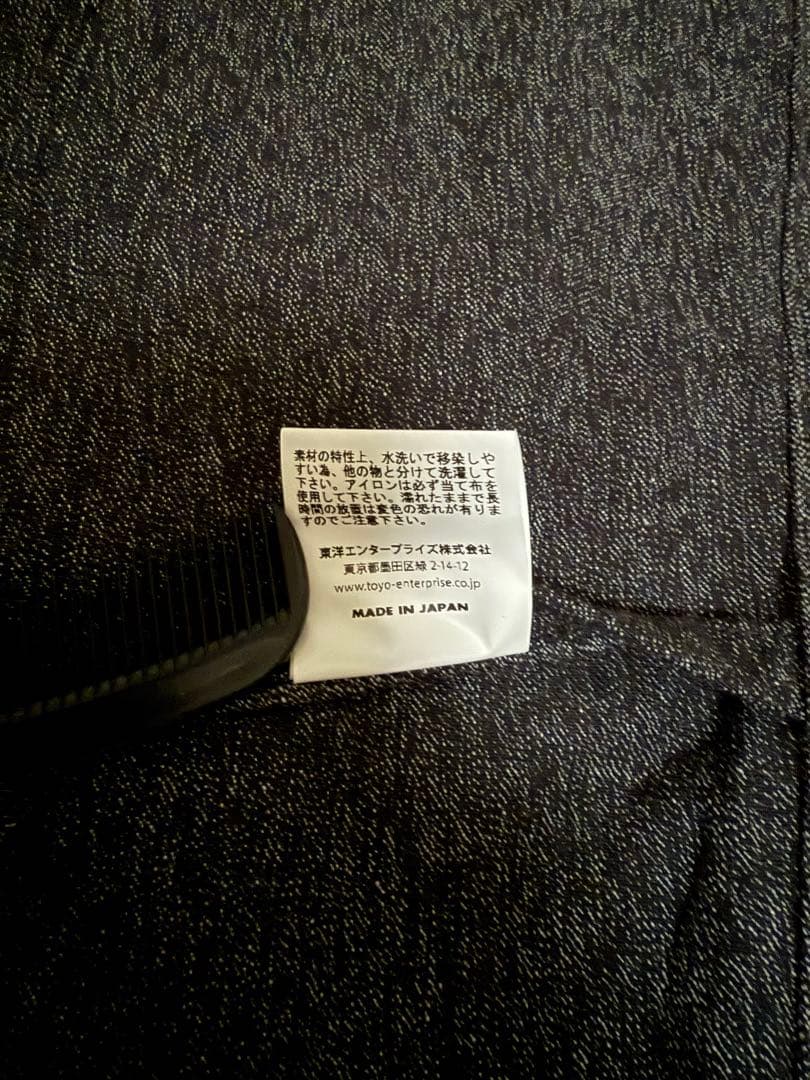 SUGAR CANE シュガーケーン◆ブラックコバート ワークベスト◆美品