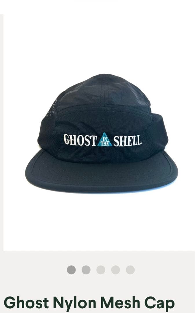 【新品レア】ゴーストインザシェル　メッシュキャップ