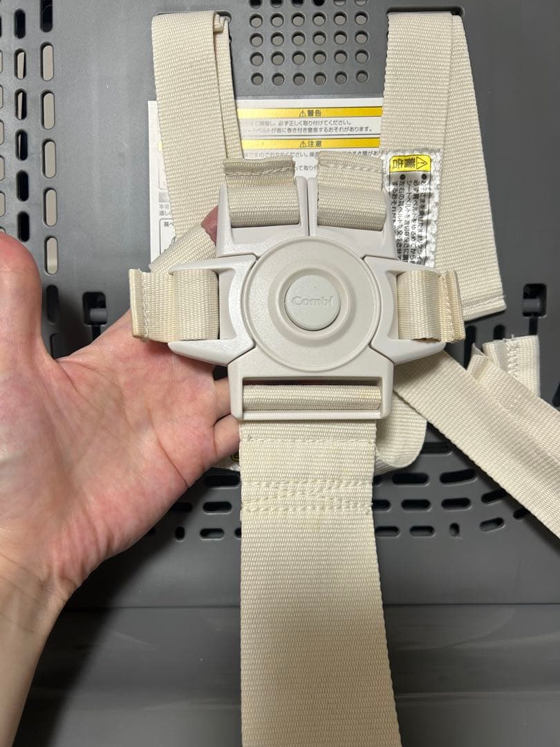 コンビ ネムリラ BEDi Long AUTO SWING 電動 ハイローチェア