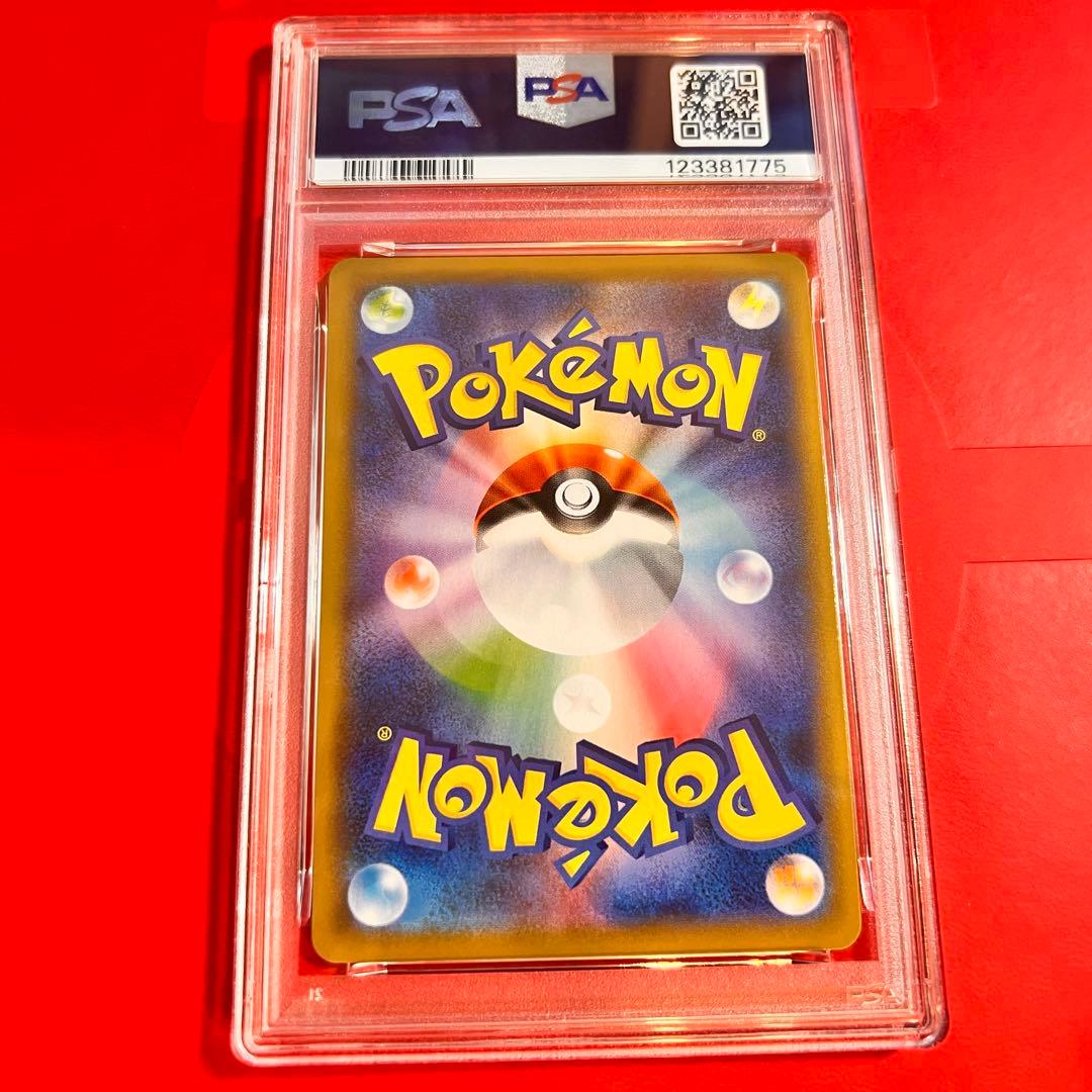 PSA10 GEM MINT ミュウV 105/100 SR