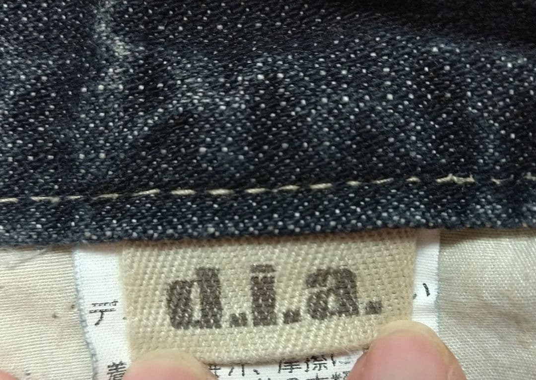 【d.i.a.】ジッパー＆スタッズ付ダメージデニムショートパンツ/24/ 109