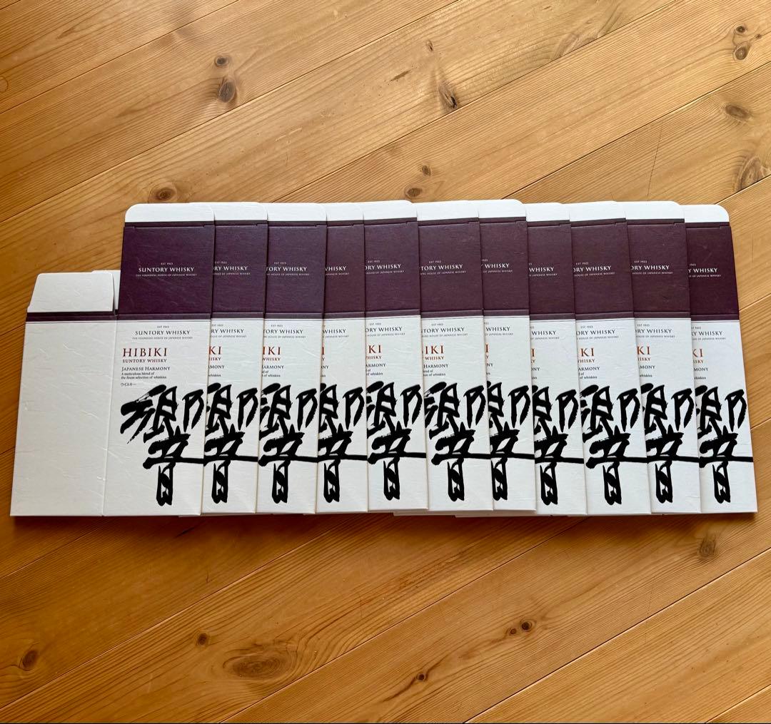 サントリー 響 ジャパニーズハーモニー カートン 空箱 11枚 まとめて