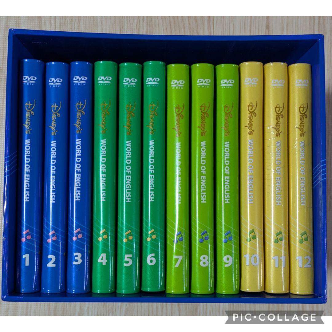 112‐⑪DWE ディズニー英語システム シングアロングDVD1 〜12巻