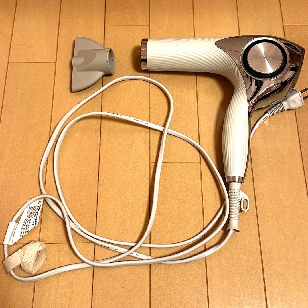 ReFa（リファ）ドライヤー 2022年製