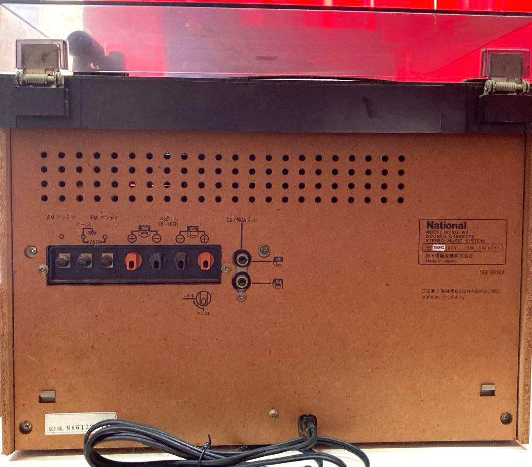 【ジャンク品】National SG-W2 ミニコンポ 本体＆スピーカー2個