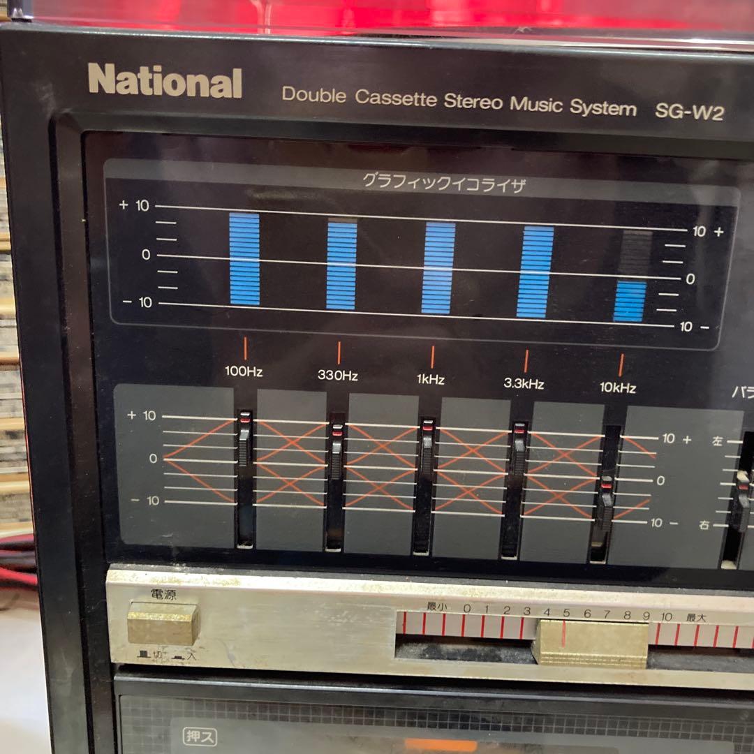 【ジャンク品】National SG-W2 ミニコンポ 本体＆スピーカー2個