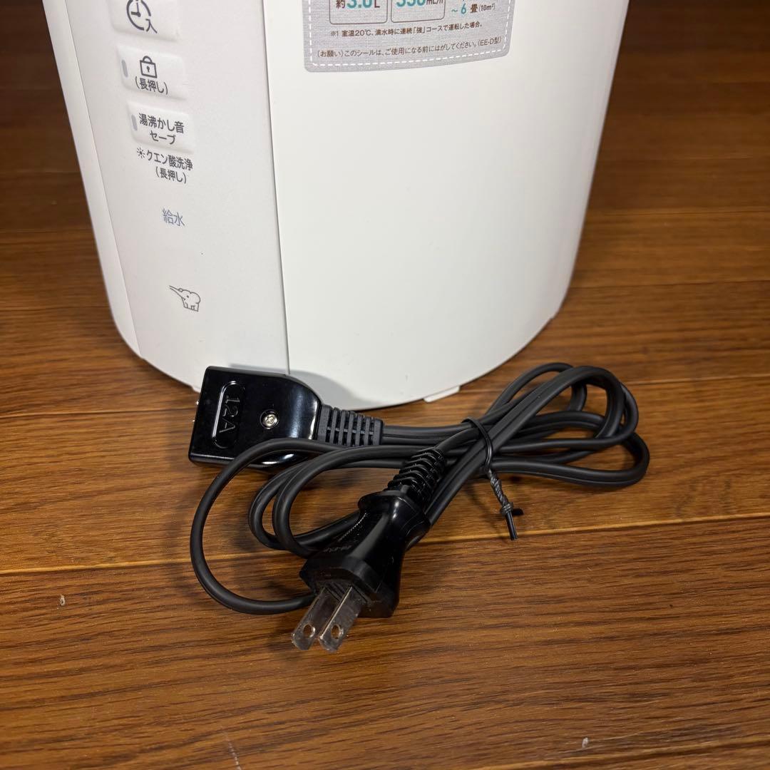【新品未使用】 象印 スチーム式加湿器 EE-DE35-WA ZOJIRUSHI