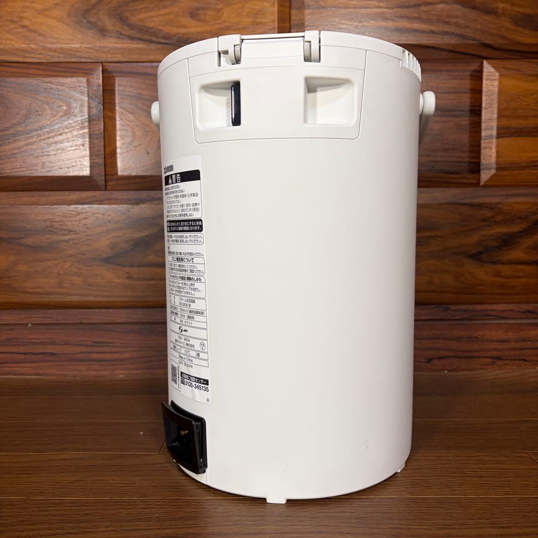 【新品未使用】 象印 スチーム式加湿器 EE-DE35-WA ZOJIRUSHI