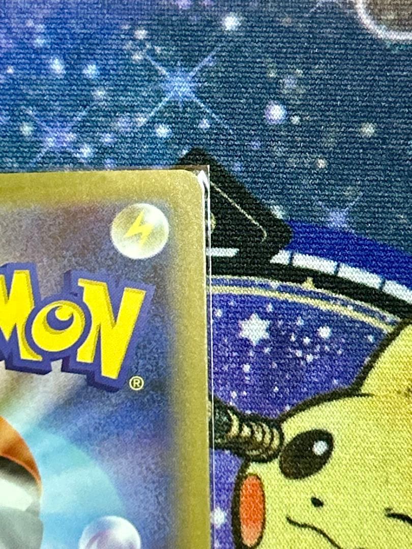 ポケモンカード おたんじょうびピカチュウ 25th プロモ