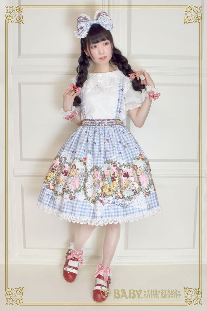 BABY, THE STARS SHINE BRIGHT オズの魔法使い