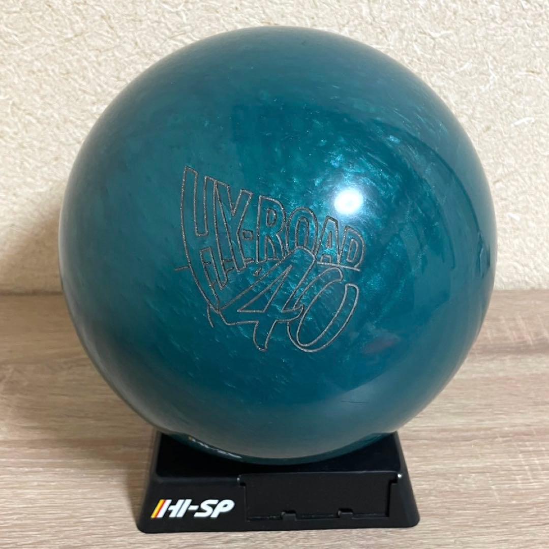 ★ボウリング★ボール★ハイロード40★15ポンド★中古★元箱有り★