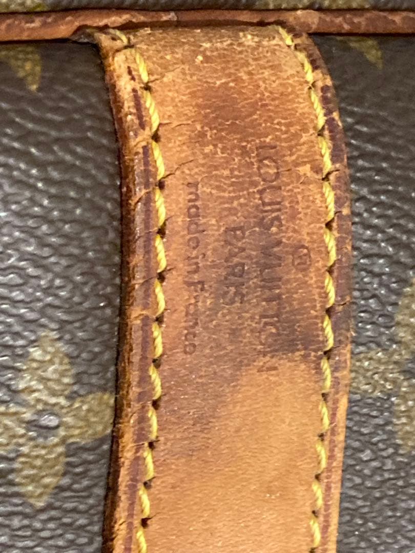 Louis Vuitton キーポール50