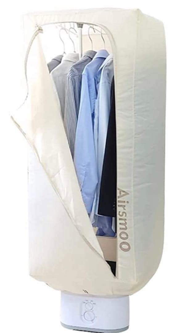 Airsmoo室内衣類乾燥機
