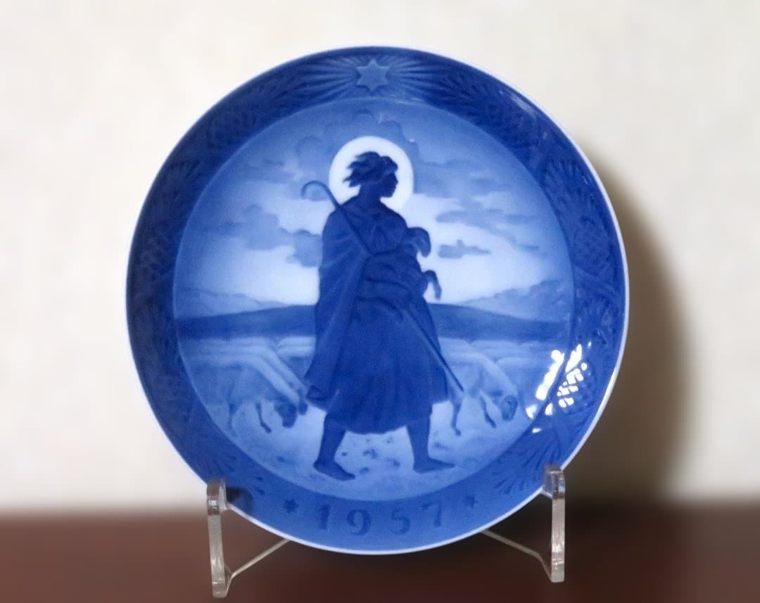 ロイヤルコペンハーゲン・イヤープレート1957年