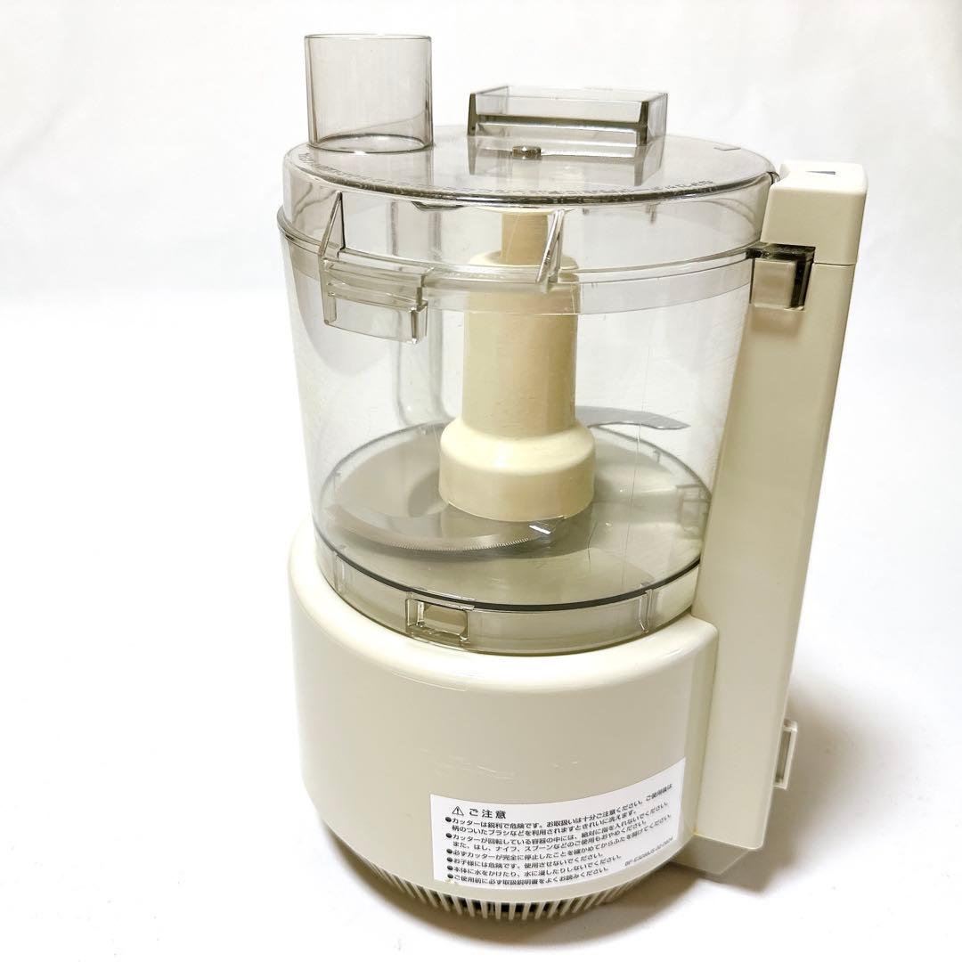 Amway アムウェイ E-3288-J フードプロセッサー オプションケース