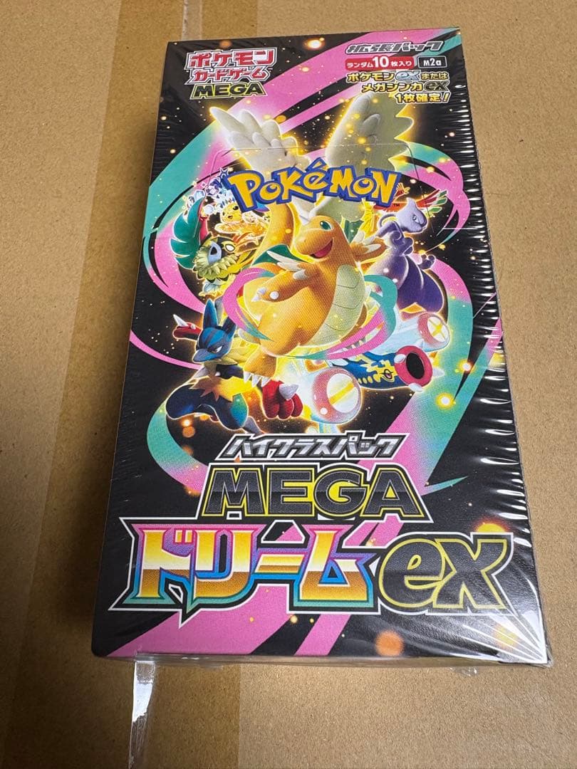 s*☆様 シュリンクあり新品未使用ポケモンカードゲーム MEGA ドリームEX