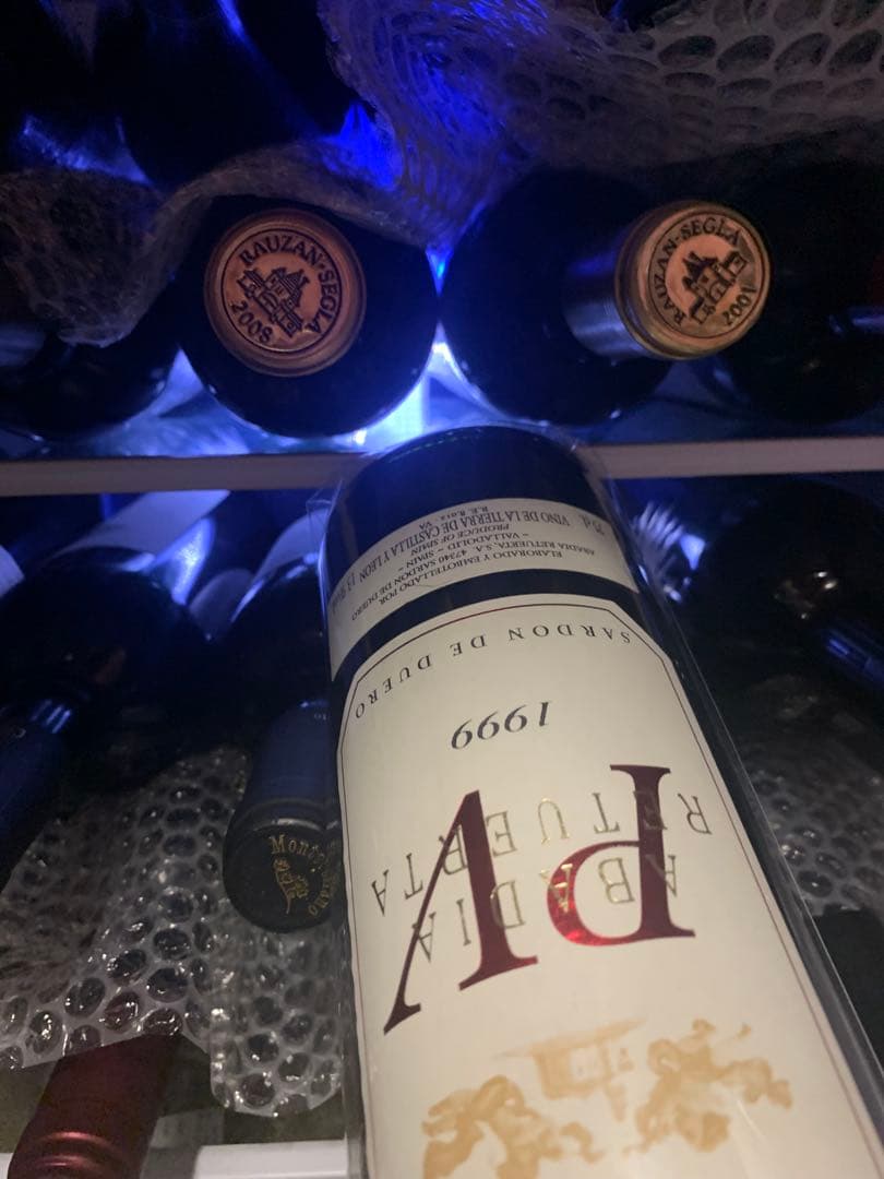 ABADIA RETUERTA アバディア レトゥエルタ PV 1999