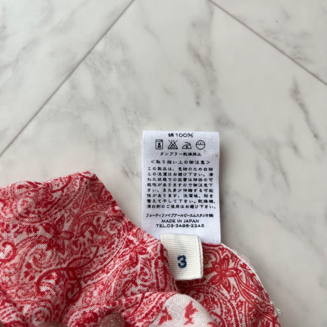 45R 小花柄 ×ペイズリー柄　パッチワーク チュニック コットン　日本製