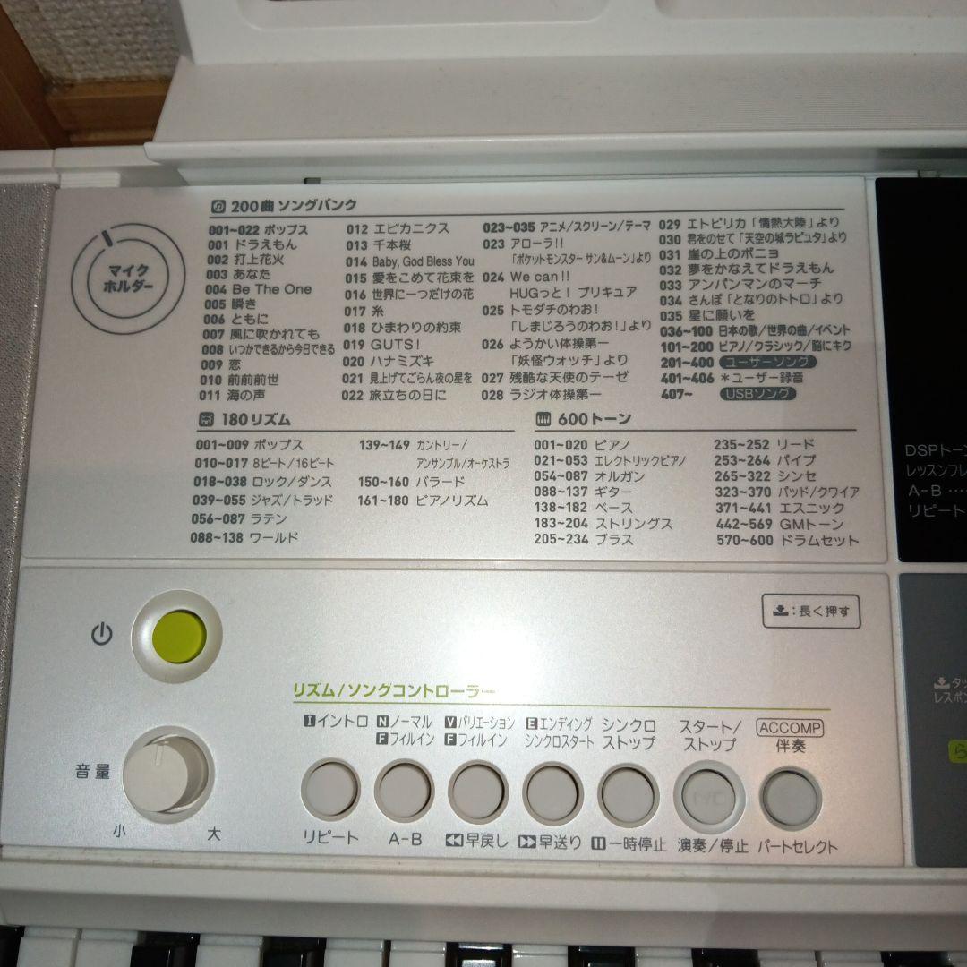 美品　電子ピアノ　CASIO　LK-511 キーボード　光ナビゲーション